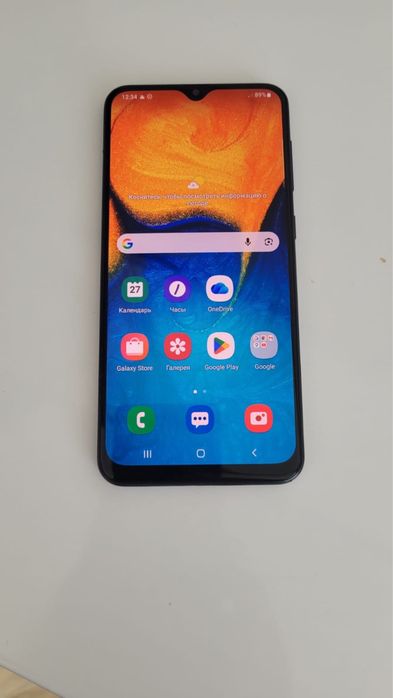 Продается Samsung A20