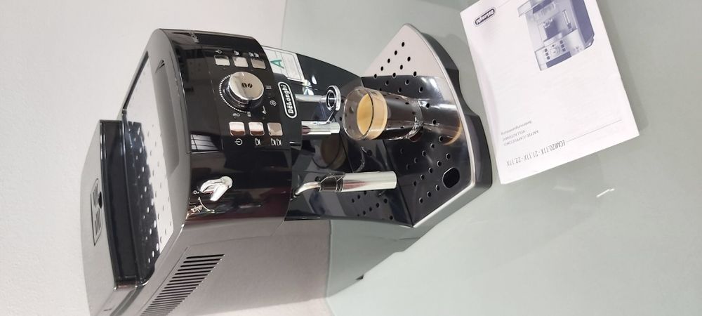 Expresor Aparat de cafea Delonghi magnifica S