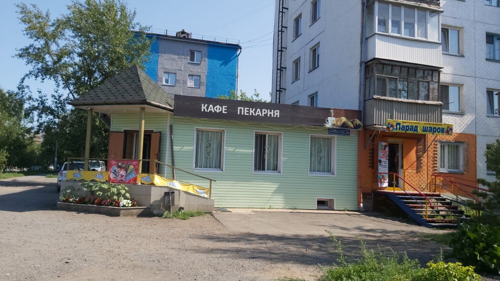 Продам магазин  в центре города