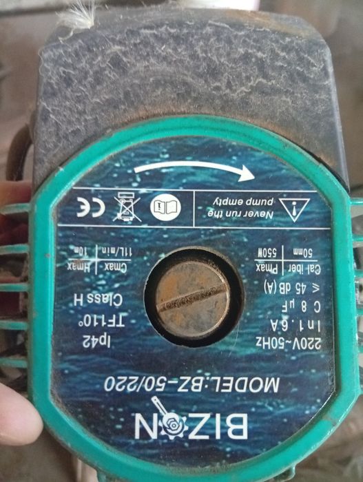 Продам церкуляционый матор отопление