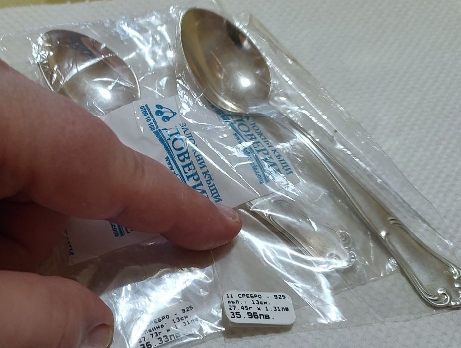 Сребърни лъжици 925%сребро.