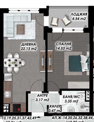 Продава се Двустаен апартамент в Пловдив, Гагарин - 71 кв.м за 990 €/кв.м - Снимка #1