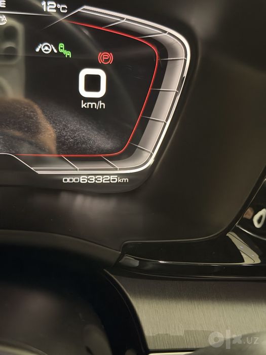 Byd Song plus Flagship 2023