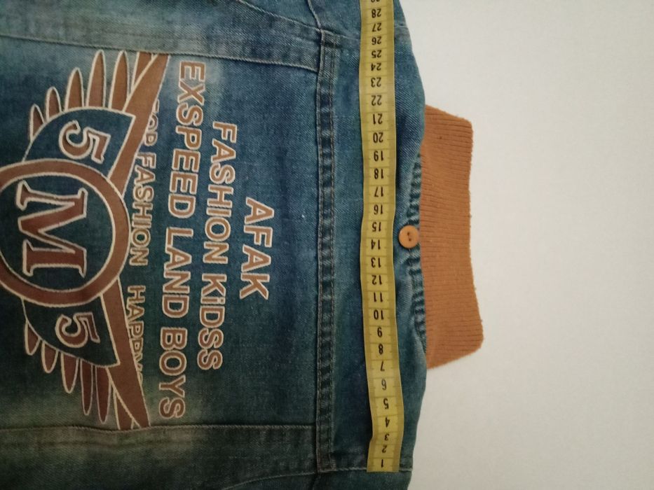 Детский костюм .