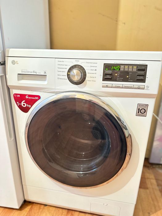 Холодильник Ariston