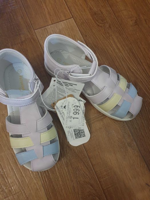 Обувь детская новая до 9лет