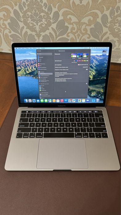 MacBook Pro, 13 inch