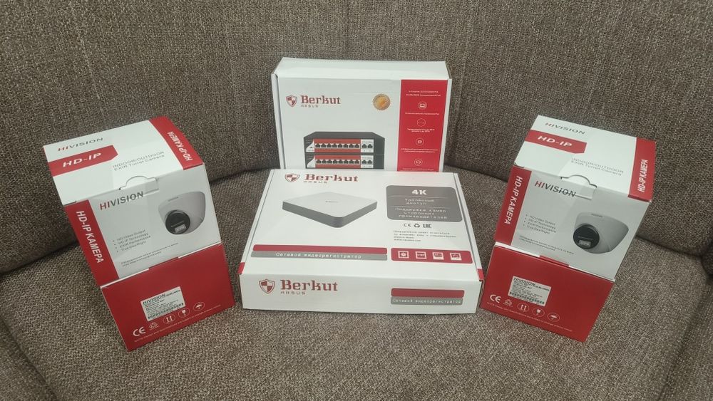 Продам комплект видеонаблюдения  айпи 5 МП