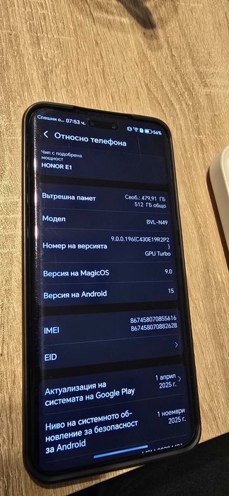 HONOR Magic6 Pro 5G, 512GB, 12GB RAM, Epi Green