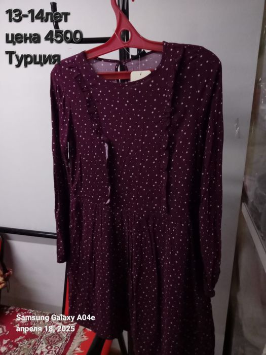 Продам новые вещи для девочек