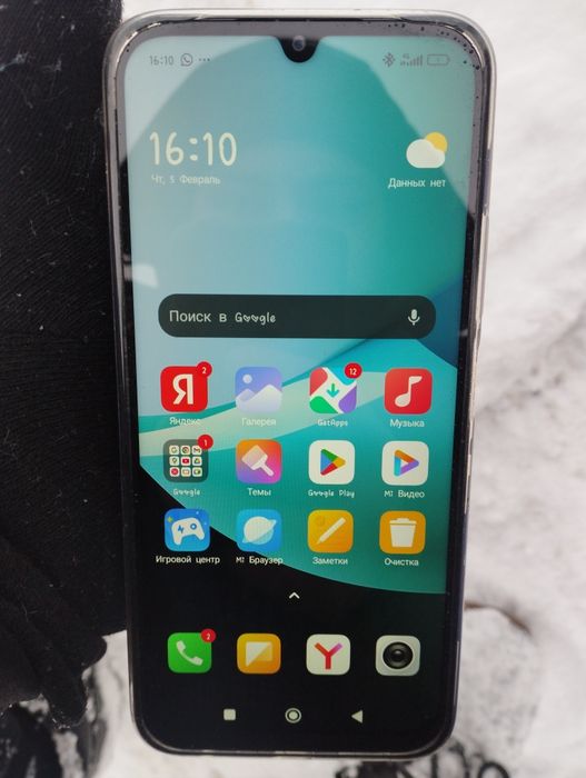 Сяоми редми 15с на 128 ГБ телефону и месяца нету,в идеальном состоянии