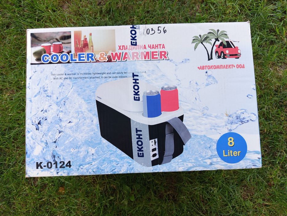 Нова хладилна чанта 12/220v