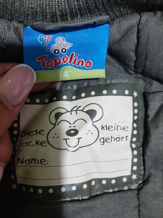 Детская куртка цвета хаки