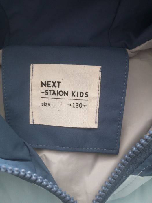 Куртка ветровка мальчиковая