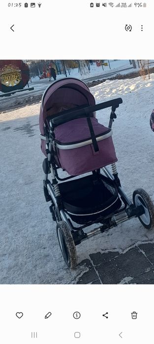 Коляску продаю..
