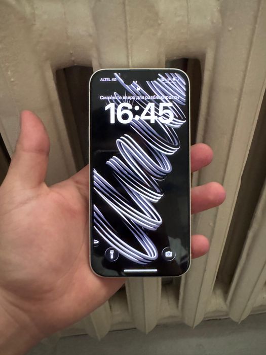 Айфон 14 минуспен