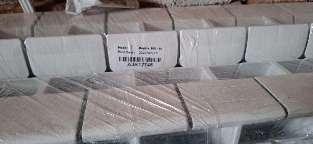 Продавам глидери за парно (Алуминиеви) Регина 500-10.