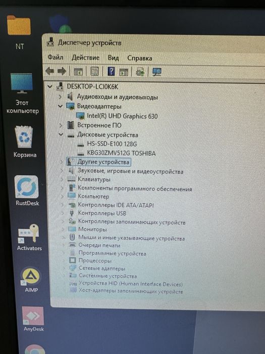 Мини-ПК Intel i3 16 GB RAM Mini PC