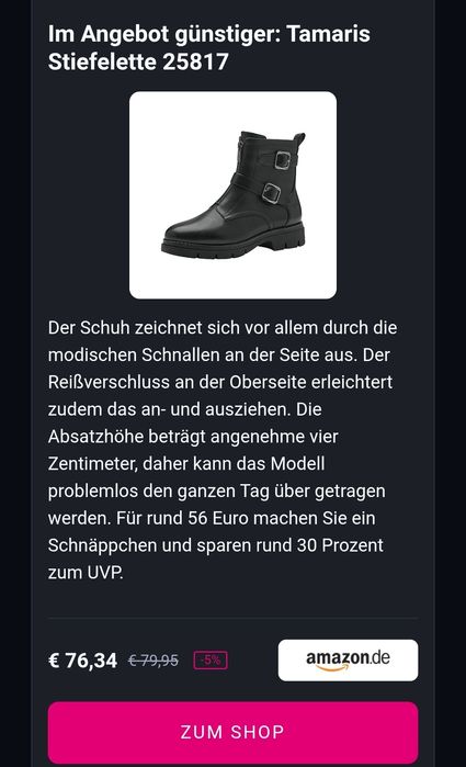 Tamaris дамски боти, 38