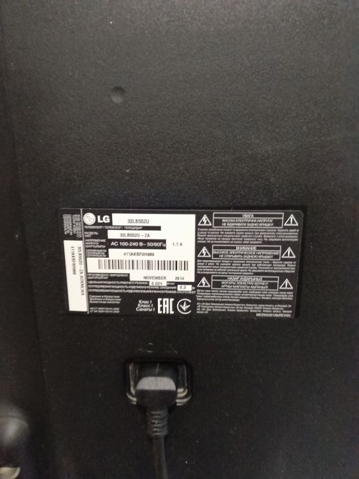 Продам телевизор LG