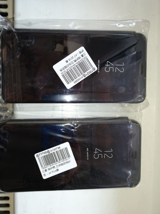 Huse flip cover iphone XR/Samsung A7/(A750)2018 Huawei P30 lite