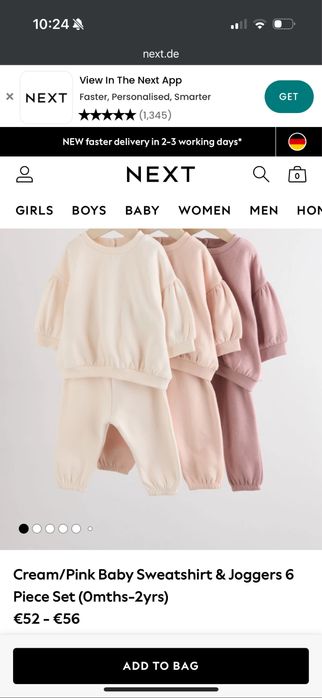 Next комплекти в размер 68