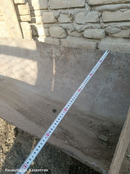 Малга астау сатылады