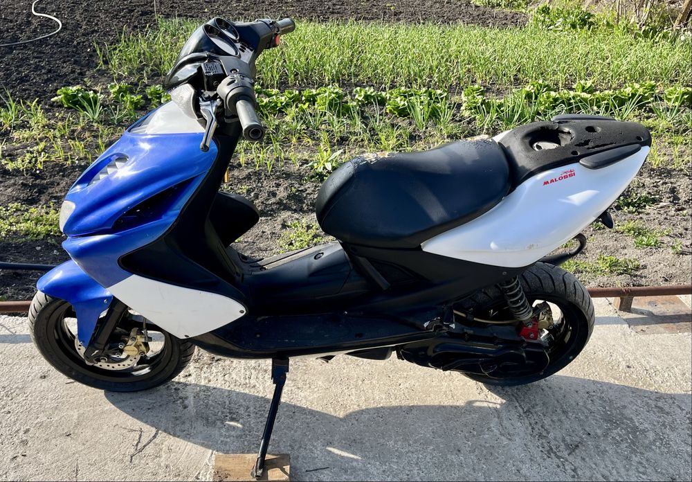 Yamaha Aerox YQ70
