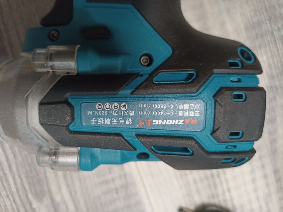 Гайковёрт Аккумуляторный