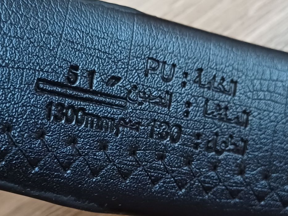 Curea bărbați Louis Vuitton