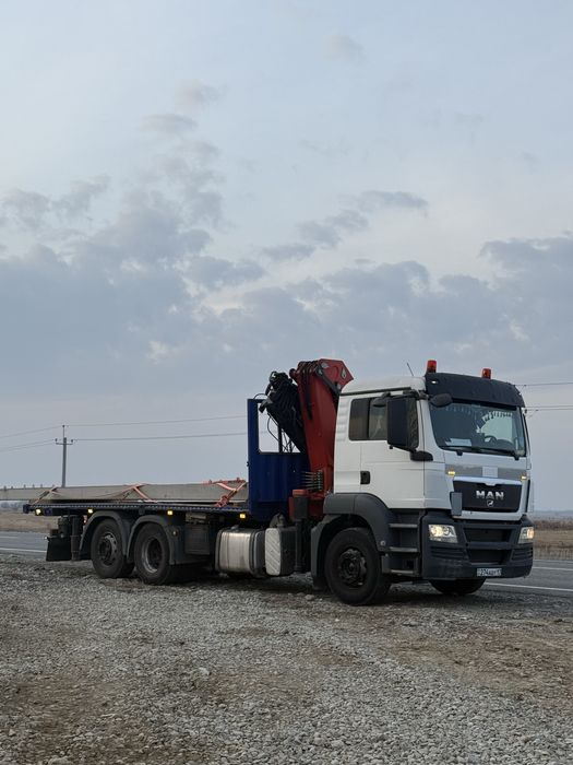 Услуга Манипулятора