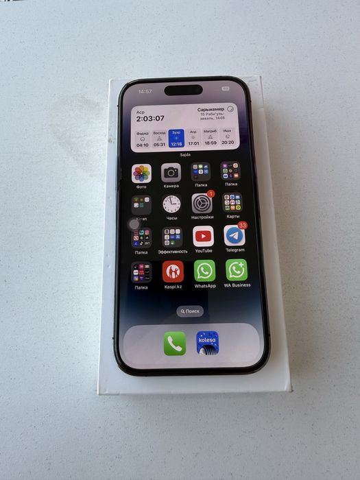 Iphone 14Pro. Айфон 14про