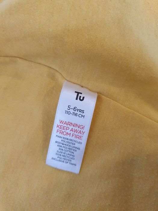 Пролетно яке, 5-6 год