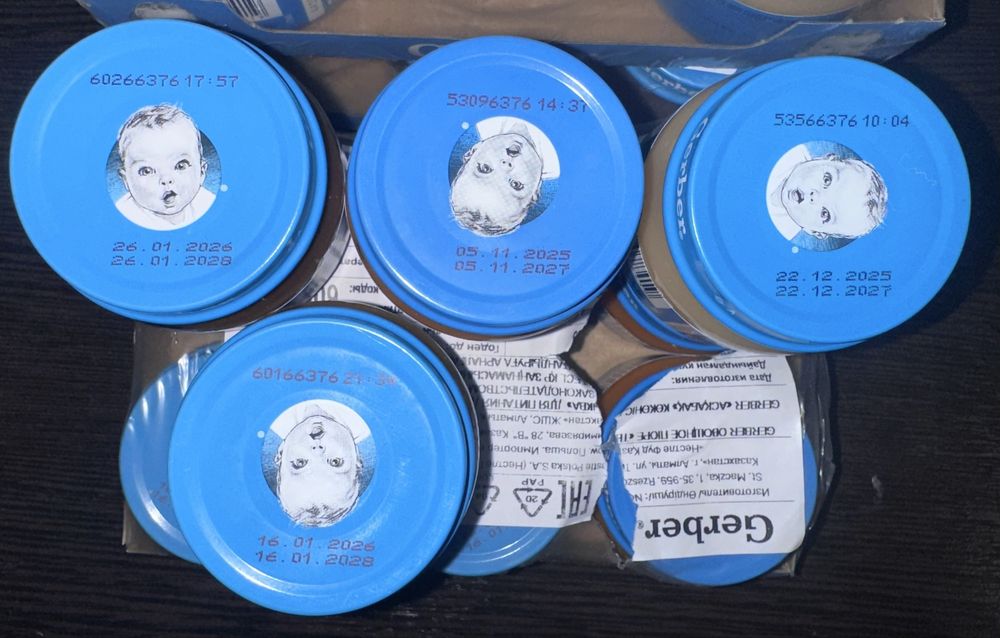 Детское Пюре GERBER