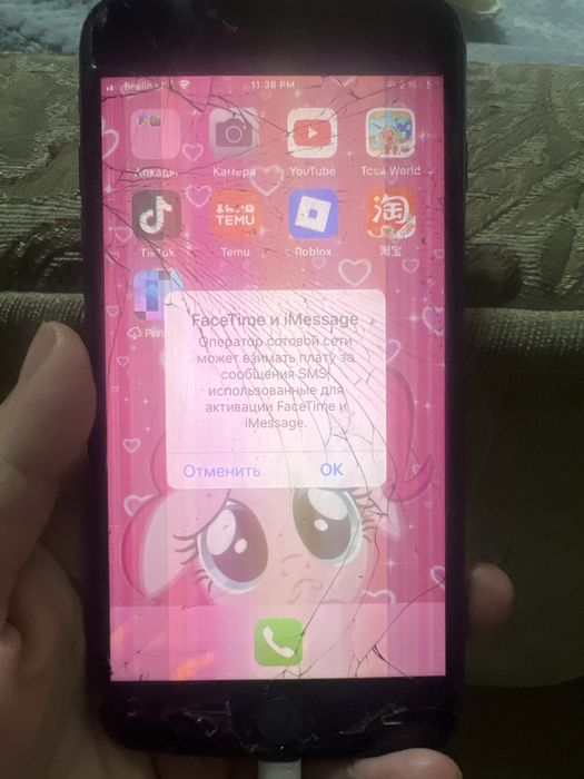 Айфон 8+ рабочий 64 гб