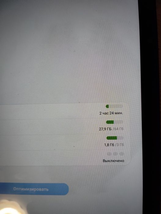 Samsung galaxy tab a7