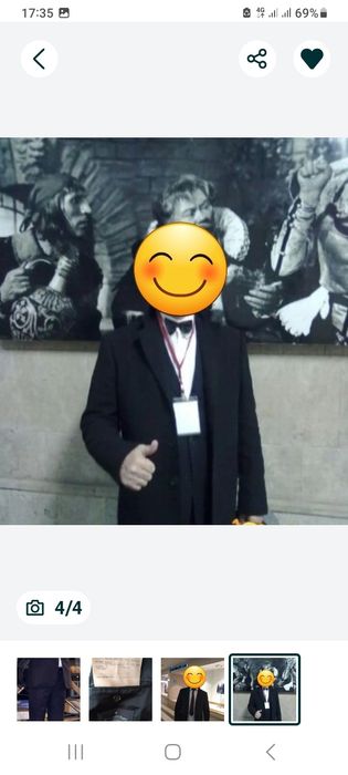 Костюм для мужчин!