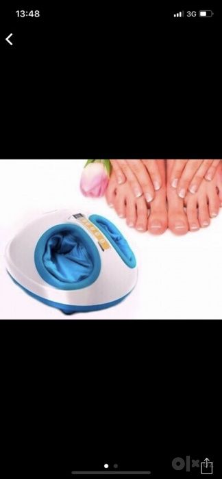 Эффективный массажёр для ног