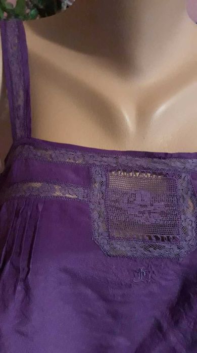 Копринен Дамски  Топ