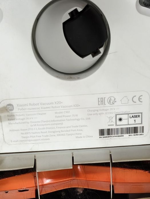 Робот пылесос Xiaomi