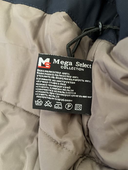 Мужская зимняя куртка!