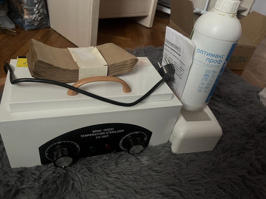 Полный набор для маникюра