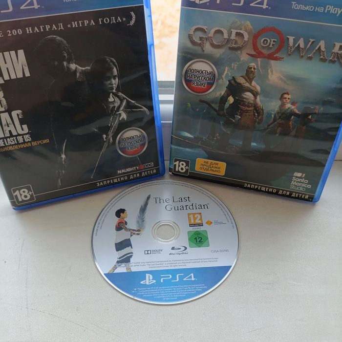 Диски На Playstation 4