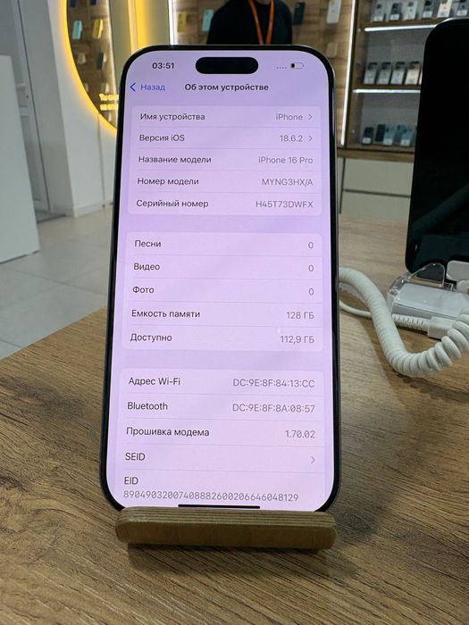 Айфон16Про•128гб/91%натуралтитан