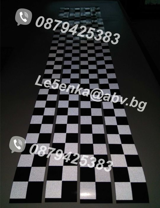 Такси СВЕТЛООТРАЗИТЕЛНИ ленти за такси квадрати квадратчета фолио