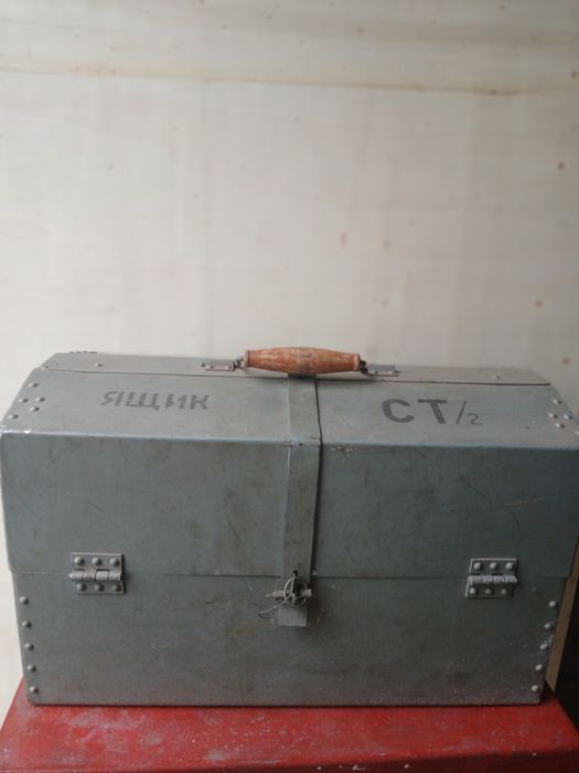 Къфар за инструменти