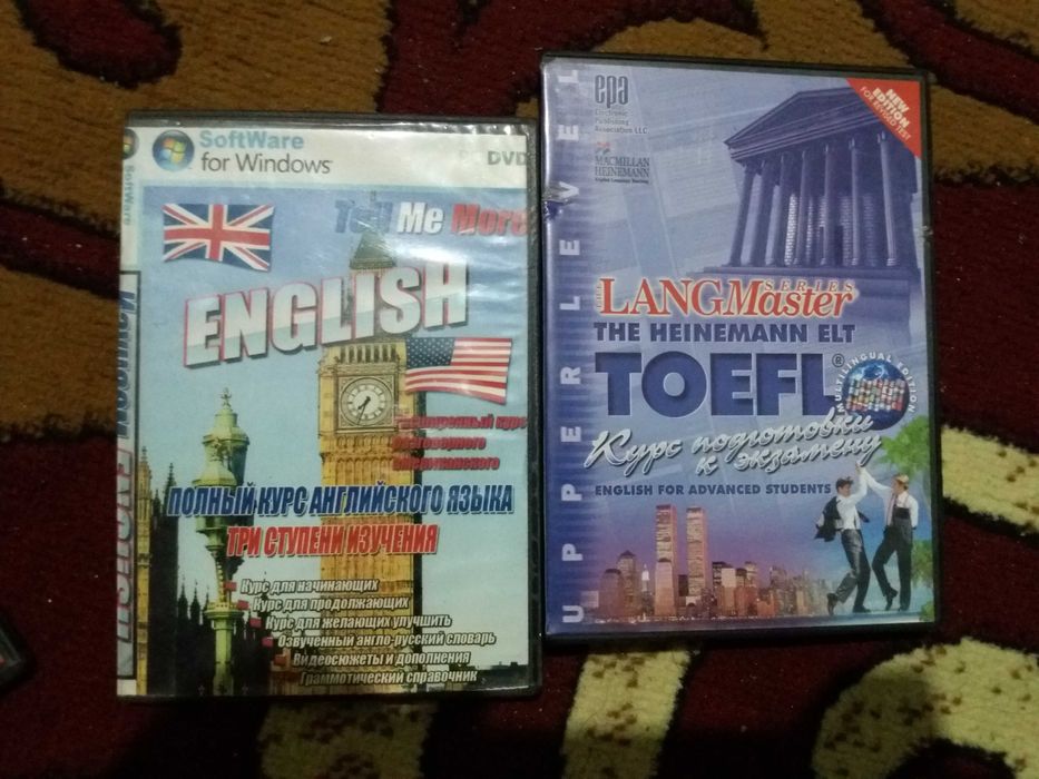 Кино дисктер 200