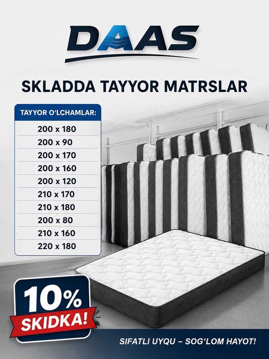 Matras PolArtopedchskiy
