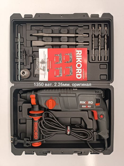 Перфоратор перефаратор шруповерт дрель балгарка лазерный уровень