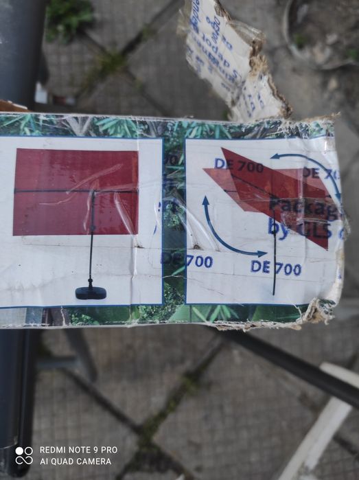 Сглобяем чадър тента